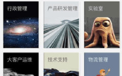 免费的手机表格制作软件哪个好用