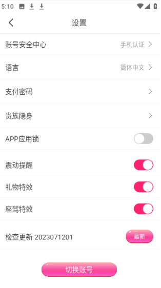 Snap577.jpg