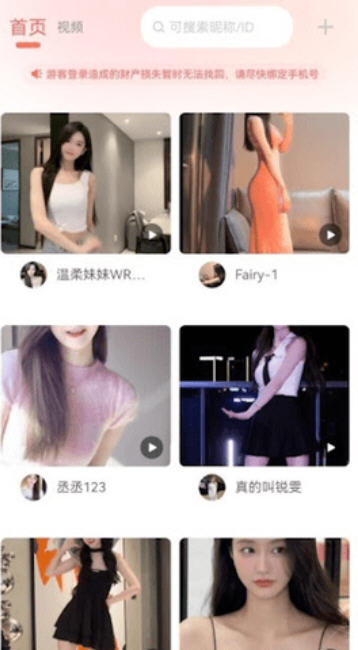 Snap606.jpg