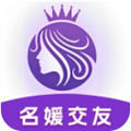 名媛app最新版