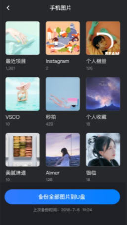 Snap920.jpg