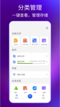 Snap923.jpg