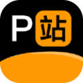 p站proburn软件免费app下载