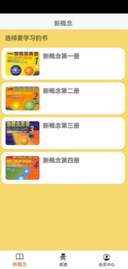 Snap992.jpg