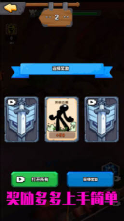 Snap999.jpg
