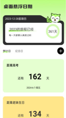 Snap1084.jpg