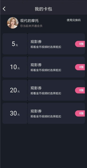 p站官网网址进入免费高清大图