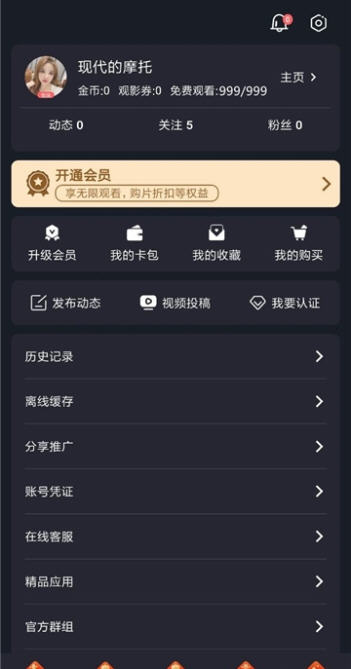 p站官网网址进入免费高清大图