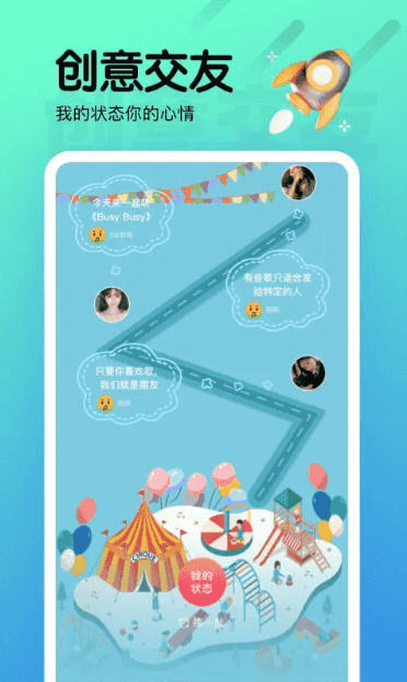 夜月直播yy22tv春风vtt高清大图