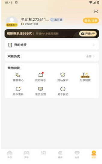 1713607970293326.jpg Snap6479.jpg