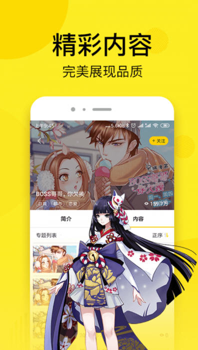Snap7287.jpg
