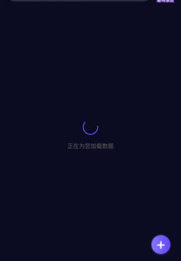 半糖次元vlog破解免费版下载高清大图