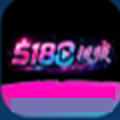 5188视频app免费版下载