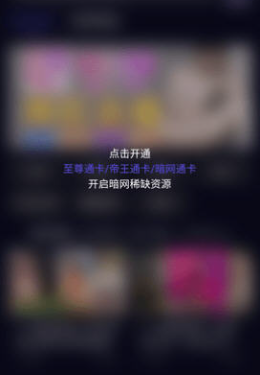 半糖次元vlog破解免费版下载高清大图
