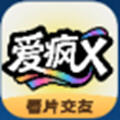 爱疯x软件下载安装