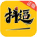 抖逼app免费版下载