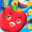 苹果消消消游戏