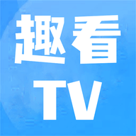 趣看影视播放器app最新版