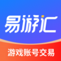 易游汇官方app