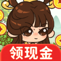 农场赚钱乐游戏官方红包版