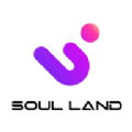 Soul Land app最新版