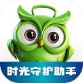 时光守护助手app免费版
