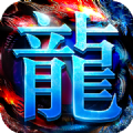 狂刀群秒手游最新版