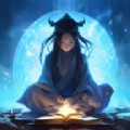 你有仙术我有神功官方安装