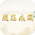 蔬菜乐园官方安卓版