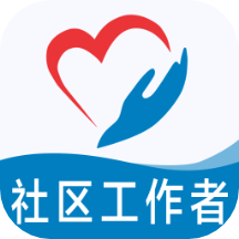 社区工作者全题库app免费