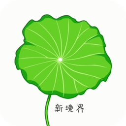 和图软件手机版