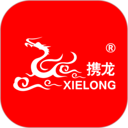 携龙商旅app