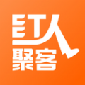 红人聚客软件最新版