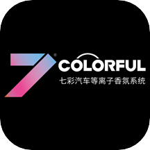 七彩香氛app最新版本