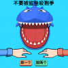 双人冒险对决手游