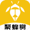 聚蜂赏