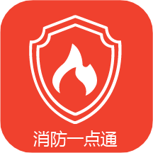 消防工程师刷题宝APP