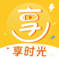 享时光极速版app