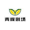 QingMeng软件