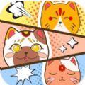 可爱的猫咪拼图安卓最新版