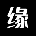 深夜有缘软件最新版