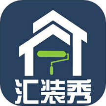 汇装秀app最新版本