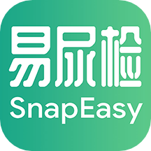 易尿检app