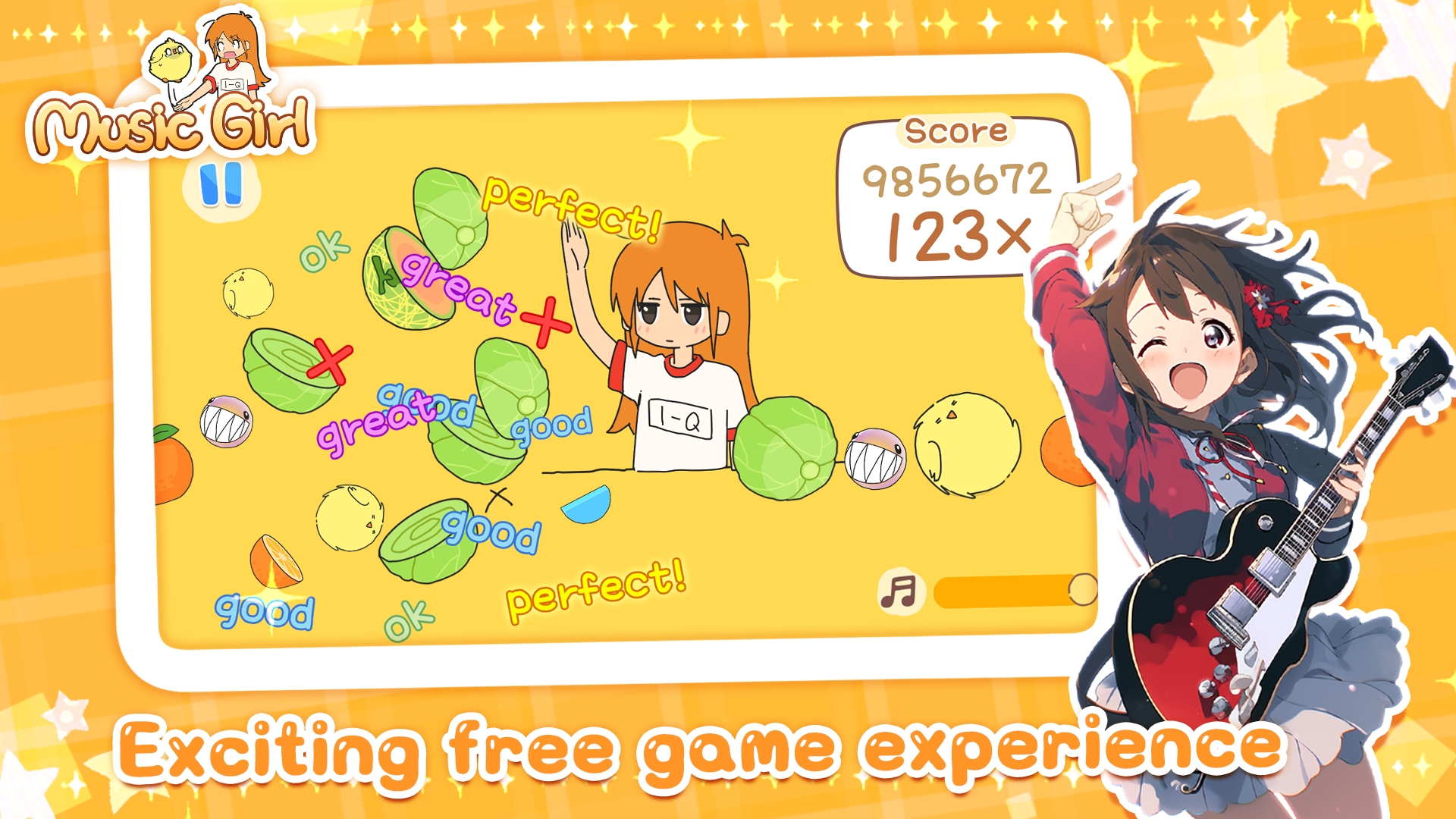 魔法音乐少女高清大图