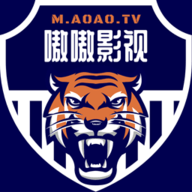 嗷嗷影视app官方最新版