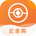 云吉购app