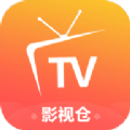 恒星影视仓盛世龙华软件免费版