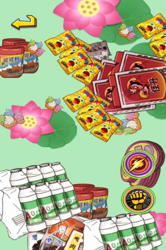 零食超进化官方最新版高清大图