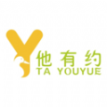 他有约软件最新版