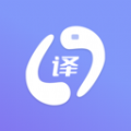 春兰思AI智能翻译平台软件最新版